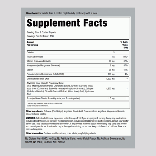 Advanced Triple Strength Glucosamine Chondroitin MSM Plus Turmeric, 300 Coated Caplets Supplement Facts