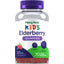 Kids Elderberry Gummies (Natural Berry), 70 Vegan Gummies Bottle