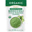 Овощной порошок из цельных брокколи (органический) 2.2 фунт 1 кг Порошок    