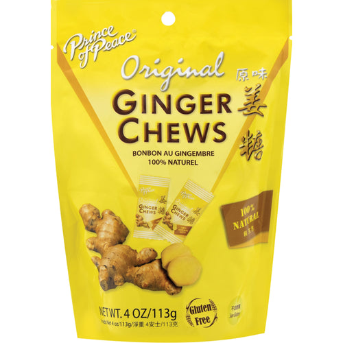 Ginger Candy Chews, 4 oz (113 g) Bag