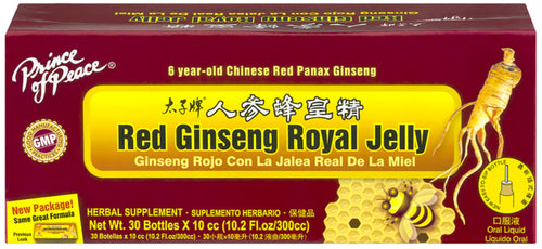 Ginseng y jalea real 10.2 fl oz 300 mL Botellas/Frascos    